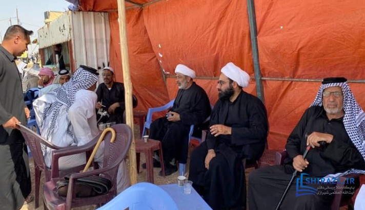 alshirazi.org